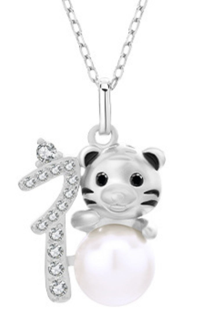 White Blessing Tiger Freshwater Pearl Vermiculite Necklace