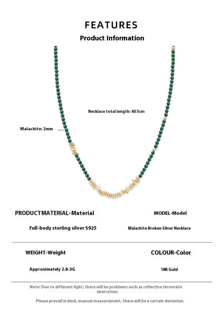 Peacock Stone Bead Necklace