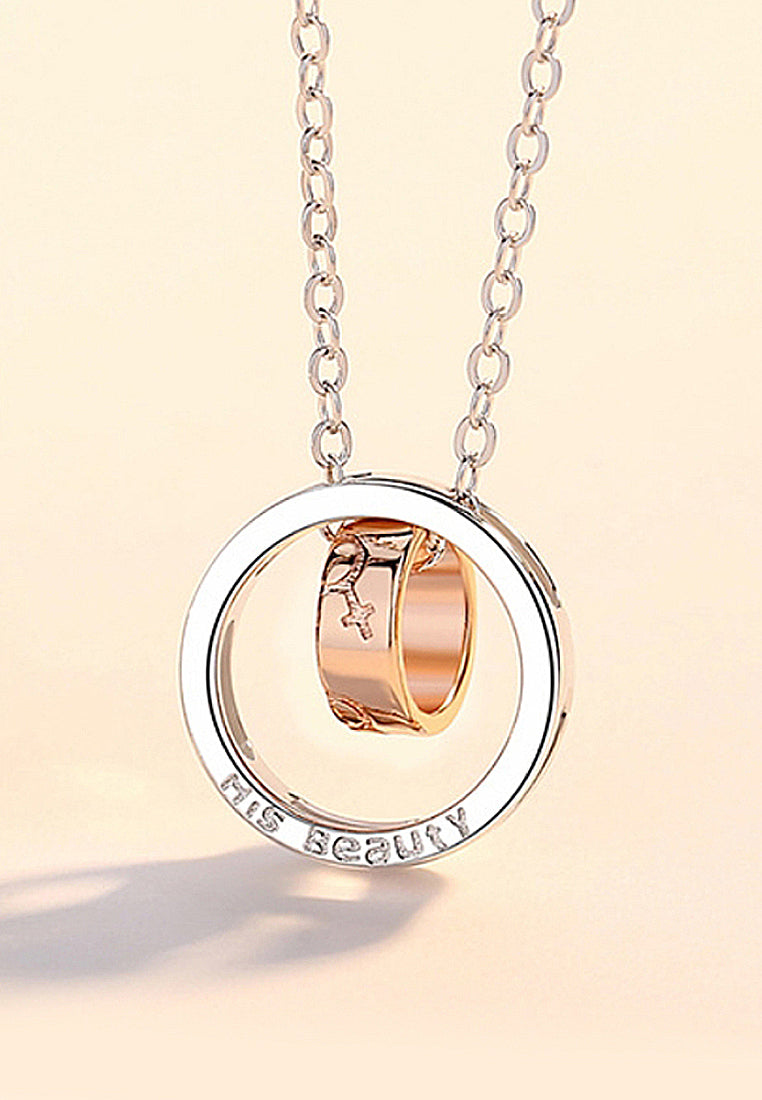 Couple Series Joint Chain