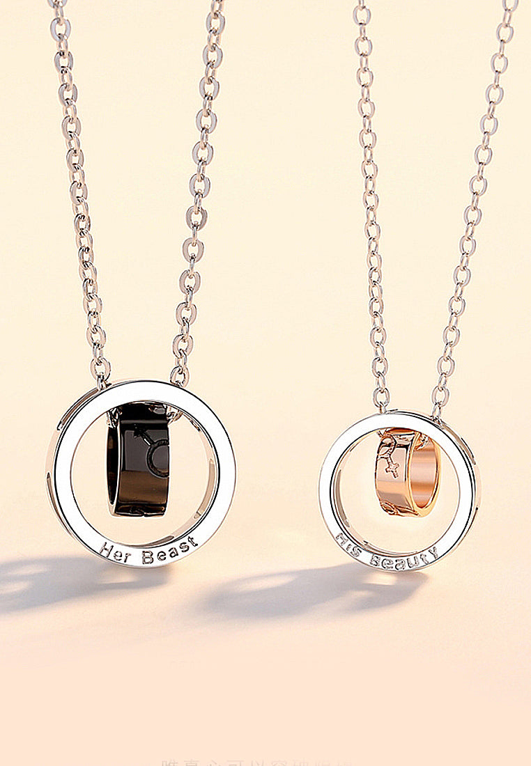 Couple Series Joint Chain