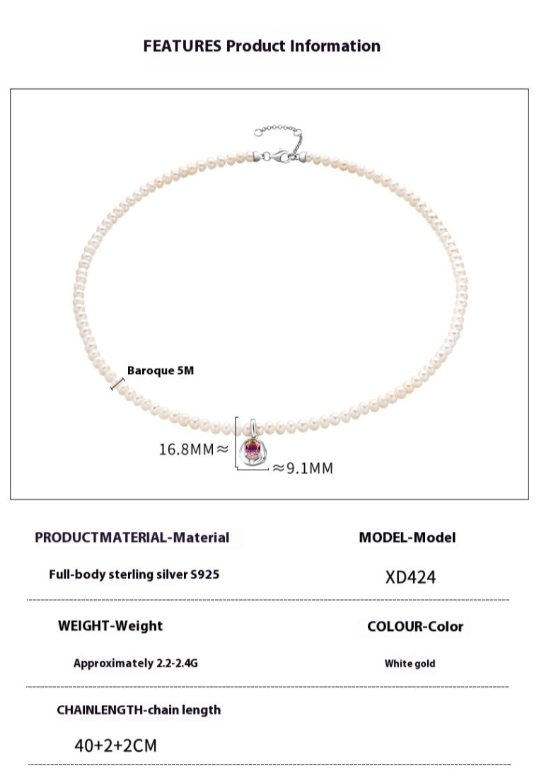 French Style Baroque Lockbone Chain