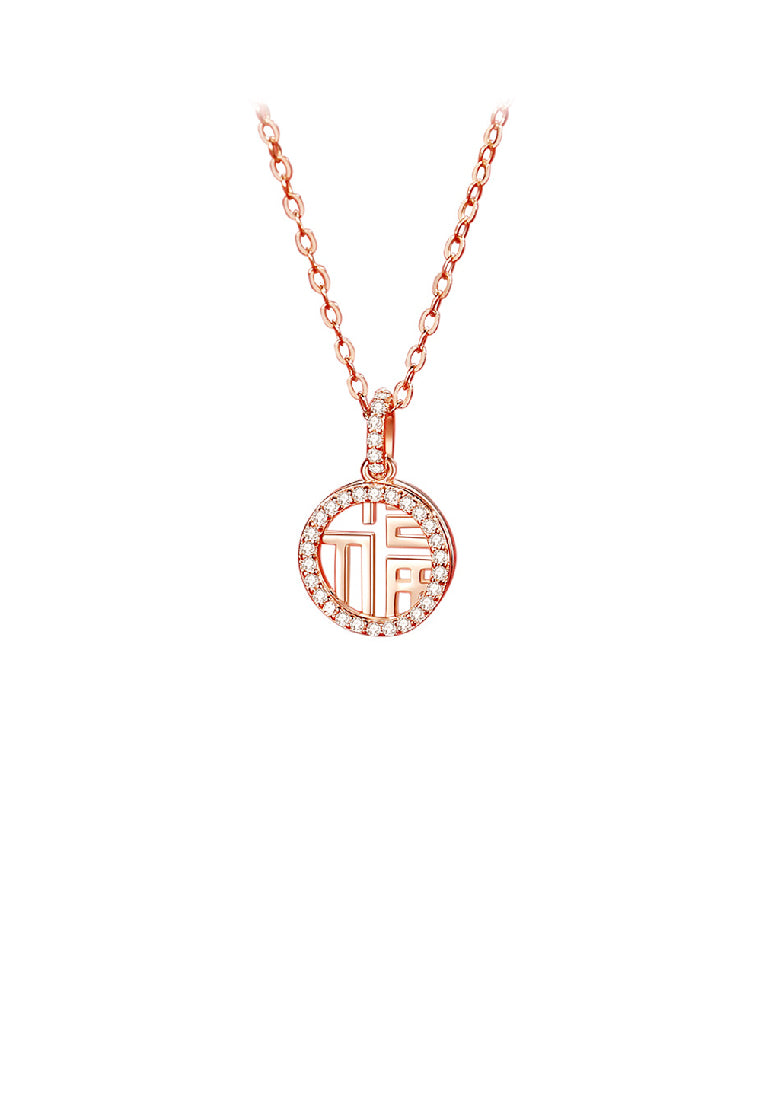 925 Sterling Silver Plated Rose Gold Fashion Vintage Chinese Character Of Luck Hollow Geometric Pendant with Cubic Zirconia and Necklace - Luxurious Look