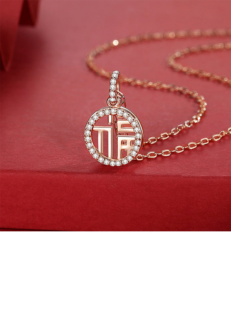 925 Sterling Silver Plated Rose Gold Fashion Vintage Chinese Character Of Luck Hollow Geometric Pendant with Cubic Zirconia and Necklace - Luxurious Look